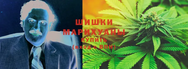 МАРИХУАНА Ganja  Выборг 